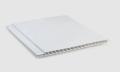 20' LİK PVC TAVAN LAMBİRİSİ